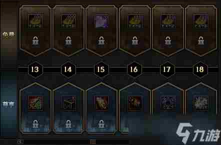 DNF装备属性转移券获取教程 dnf任务完成券