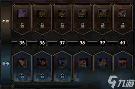 DNF装备属性转移券获取教程 dnf任务完成券