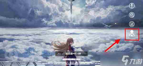 幻塔捏脸方法介绍 龙族幻想怎么修改捏脸