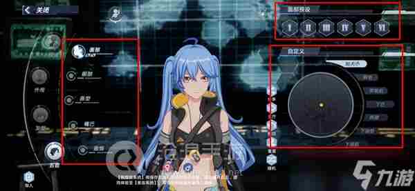 幻塔捏脸方法介绍 龙族幻想怎么修改捏脸