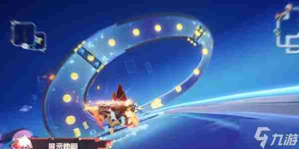 王者荣耀蔡文姬电玩系列皮肤多少钱