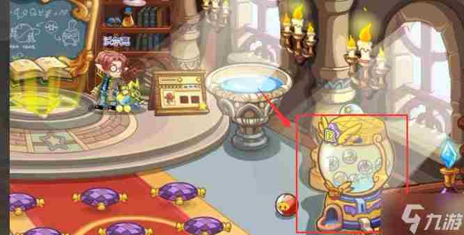 洛克王国在哪里抽扭蛋机 洛克王国vip黄金扭蛋机宠物