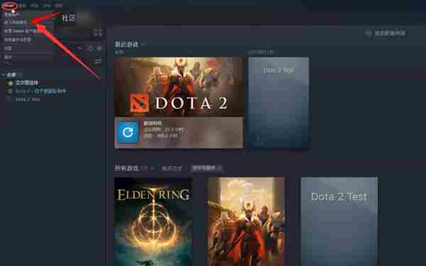 生化危机4重制版白金攻略大全 生化危机4怎么存档