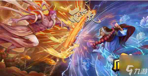 龙神八部之西行纪兑换码2023推荐(最新官方有效8个礼包码汇