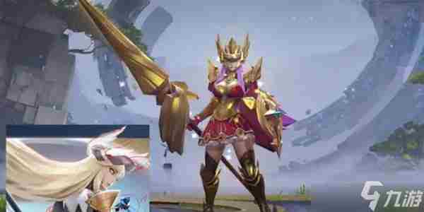 王者荣耀S26赛季皮肤官宣 王者荣耀s23赛季的赛季皮肤是什么