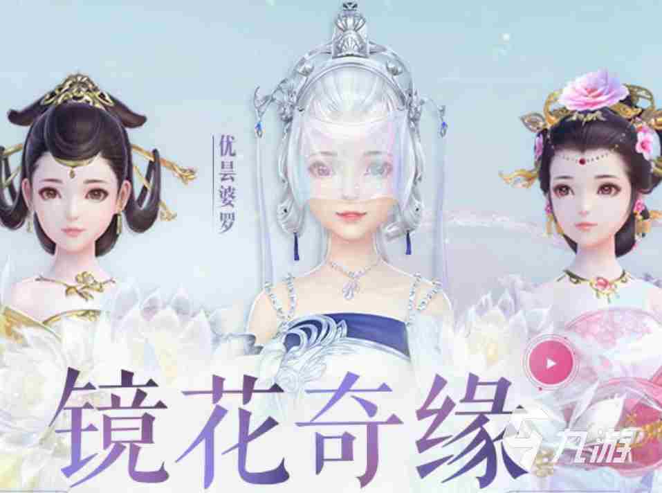 2023捏脸自由度高的游戏有哪些