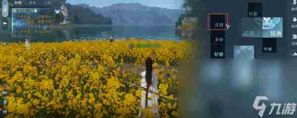 逆水寒手游云庄园怎么进?逆水寒手游云庄园玩法攻略