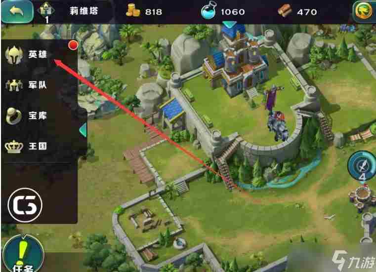 剑与家园如何提升英雄攻击力 剑与家园提升英雄攻击力方法