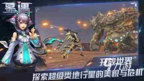 除了北欧风 景收真ins