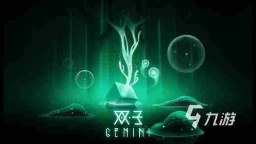 除了北欧风 景收真ins