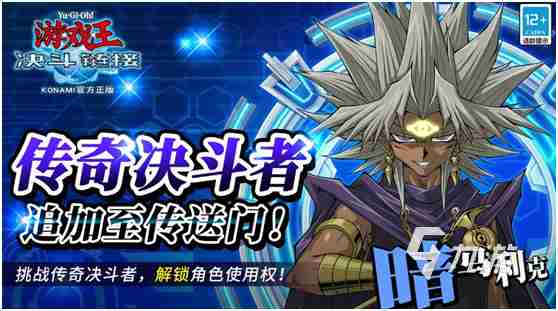 盘点不花钱的手机游戏排行榜 传奇手游排行榜前一