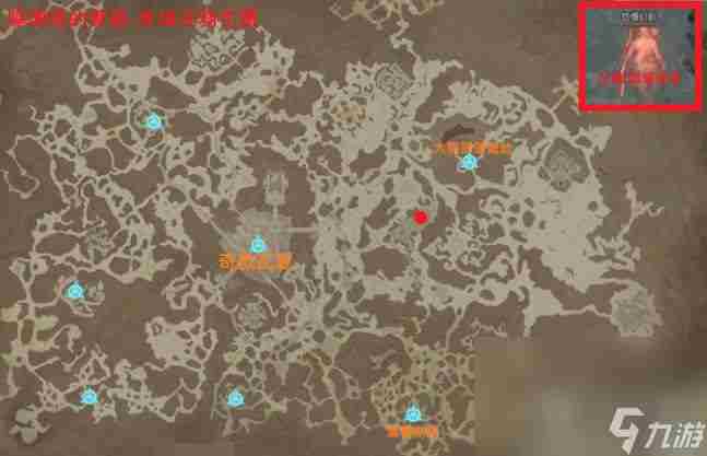 《暗黑破坏神4》驱魔师的宝匣位置在哪里