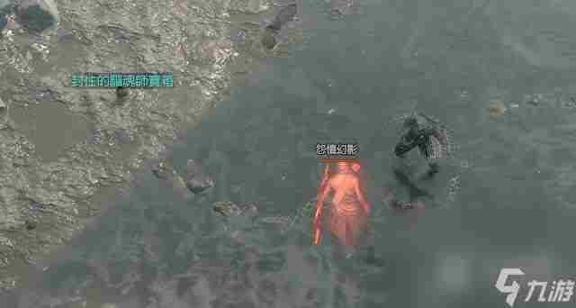 《暗黑破坏神4》驱魔师的宝匣位置在哪里