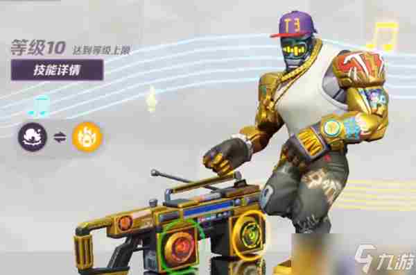 火力苏打维克多怎么样 维克多角色介绍