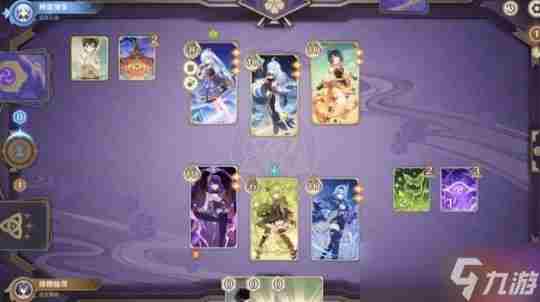 决斗召唤之巅第三天攻略 黄金之巅打法