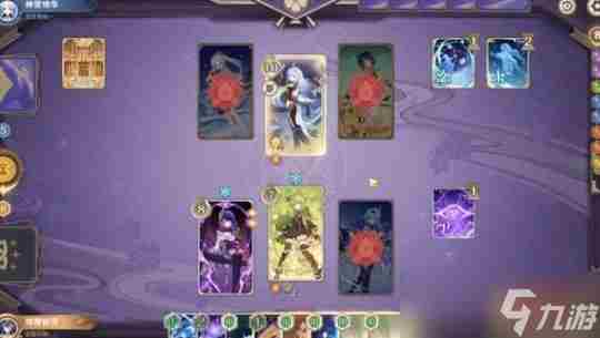 决斗召唤之巅第三天攻略 黄金之巅打法