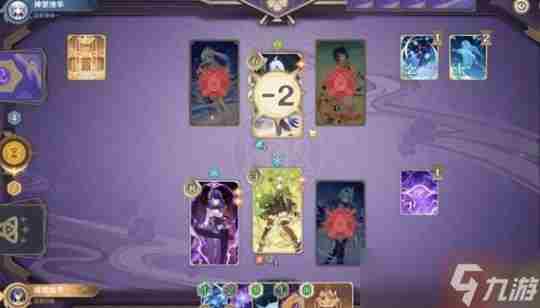 决斗召唤之巅第三天攻略 黄金之巅打法