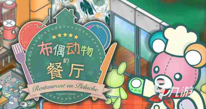 furry向游戏有哪些2023