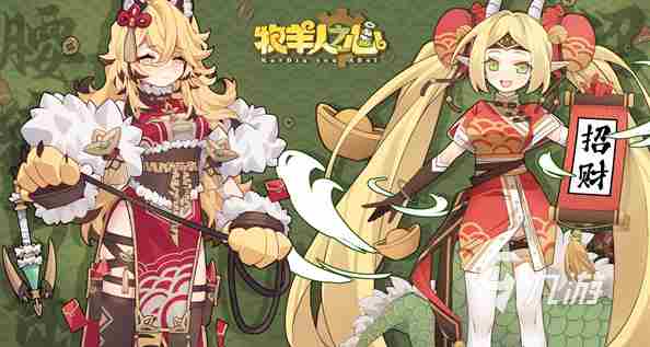 furry向游戏有哪些2023