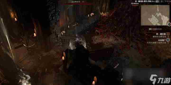 暗黑破坏神4科德拉根要塞打法指南