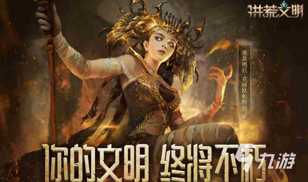 2023欧美slg类安卓汉化游戏推荐