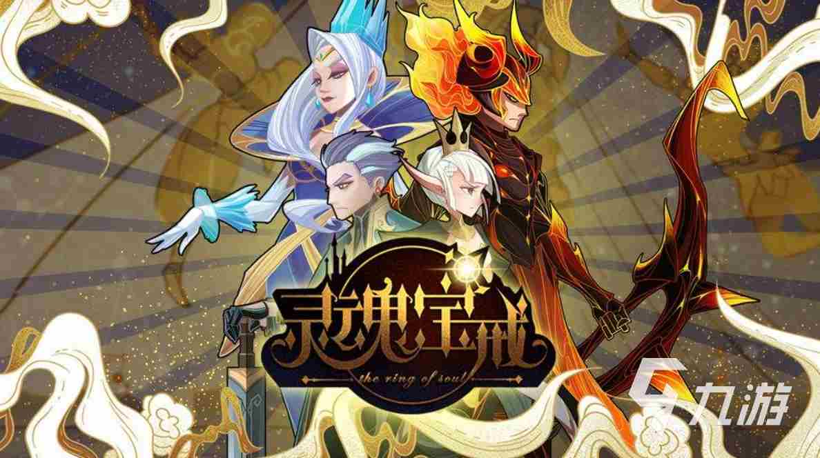 热门的rogue游戏有哪些 roguelike电脑单机推荐