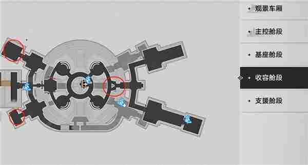 崩坏星穹铁道小机器人在哪里 崩坏学园2自动炮台在哪掉