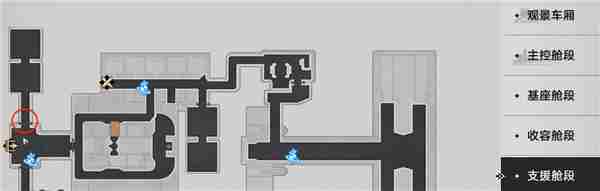 崩坏星穹铁道小机器人在哪里 崩坏学园2自动炮台在哪掉