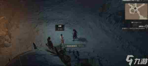 暗黑破坏神:不朽×暗黑破坏神4