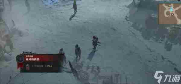 暗黑破坏神:不朽×暗黑破坏神4