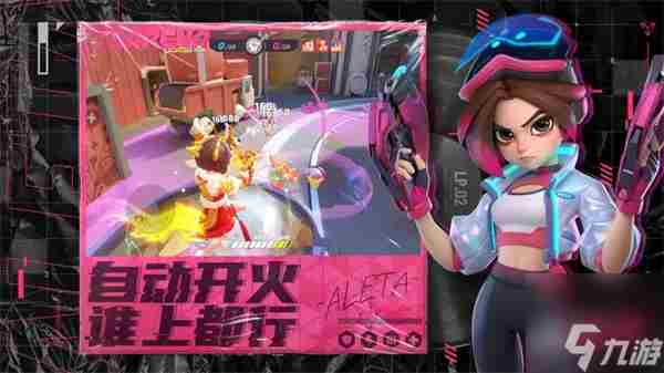 火力苏打正式版下载 元气骑士精灵的技能