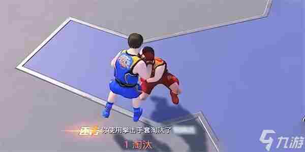 和平精英天空格斗金腰带怎么获得 天空格斗金腰带获取攻略