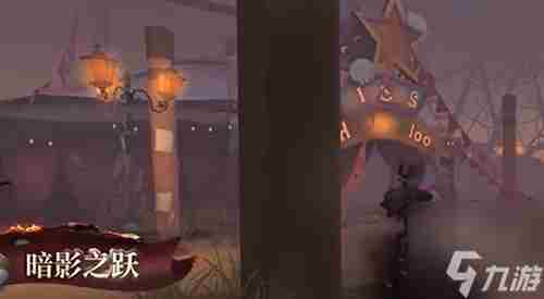 第五人格歌剧演员桑格莉娅上线时间介绍