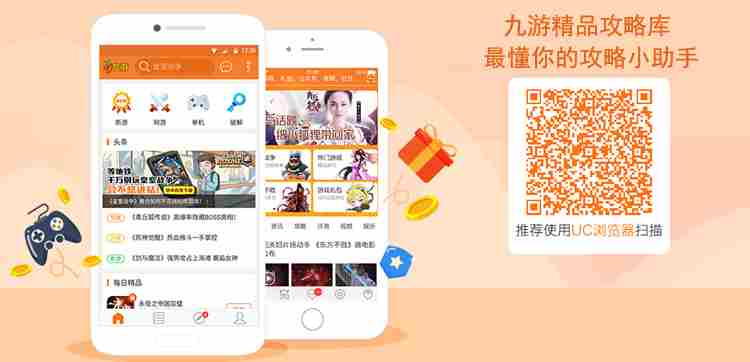 第五人格歌剧演员桑格莉娅上线时间介绍