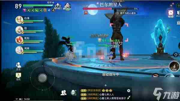 福里普星人 天谕手游两个小精怪怎么打