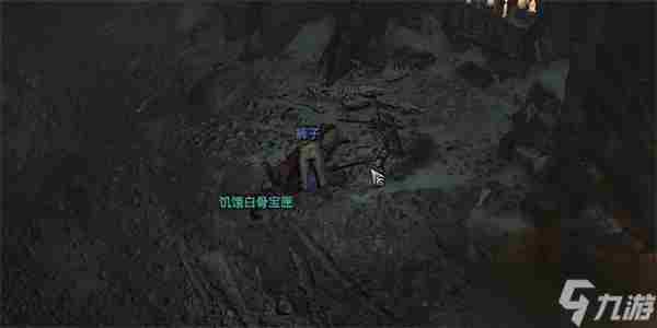 暗黑4饥饿白骨宝匣任务攻略 暗黑破坏神2毁灭之王攻略
