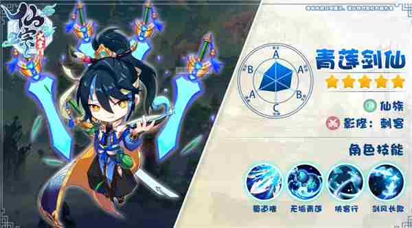 万古仙宗网页版 大掌门3什么时候出