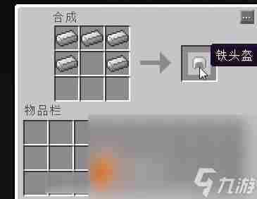 《我的世界》娜迦召唤指令 娜迦怎么打