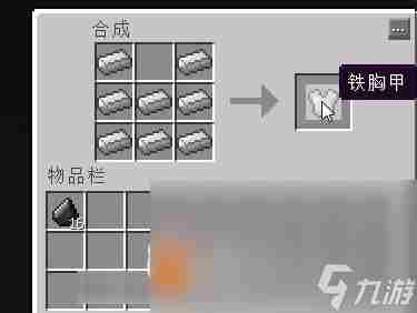 《我的世界》娜迦召唤指令 娜迦怎么打