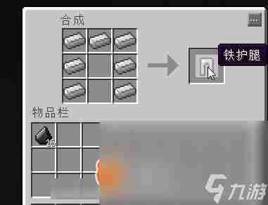 《我的世界》娜迦召唤指令 娜迦怎么打