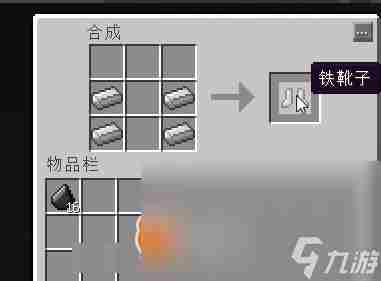 《我的世界》娜迦召唤指令 娜迦怎么打