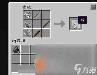 《我的世界》娜迦召唤指令 娜迦怎么打