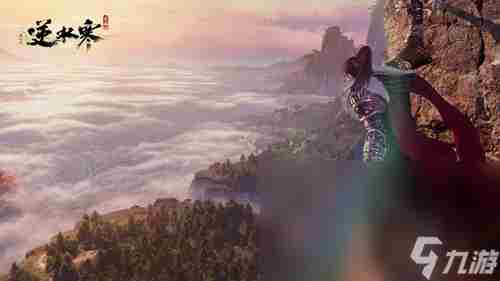 逆水寒手游磁州地图探索点坐标是哪些