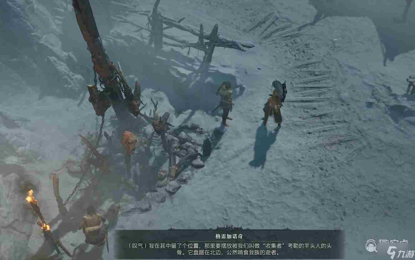 暗黑破坏神4野兽的挑战支线任务怎么完成