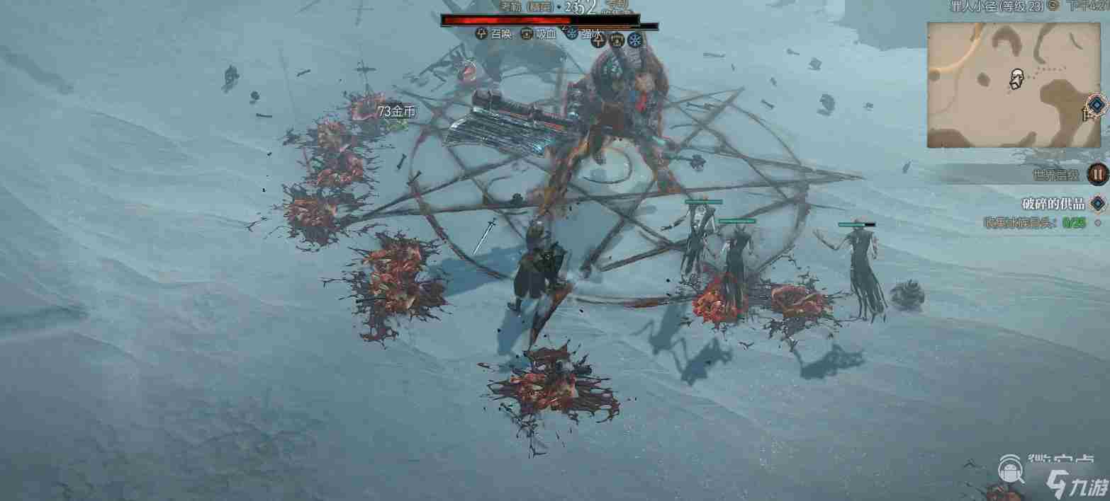 暗黑破坏神4野兽的挑战支线任务怎么完成