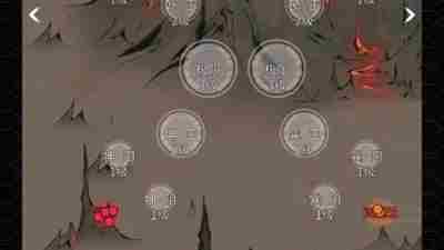 修仙家族模拟器手游 修仙家族模拟器内置版