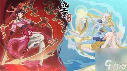 九重试炼国庆节活动2022 龙之谷10周年活动