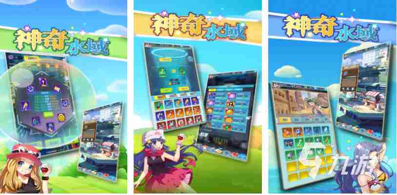 推荐大型手机网游推荐 国产手游排行