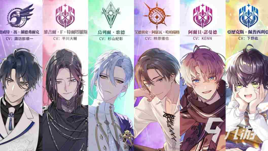 目前中国有哪些亚文化? 双人联机单机游戏