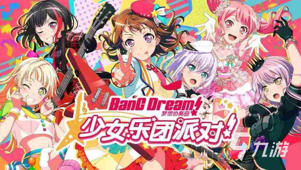 目前中国有哪些亚文化? 双人联机单机游戏